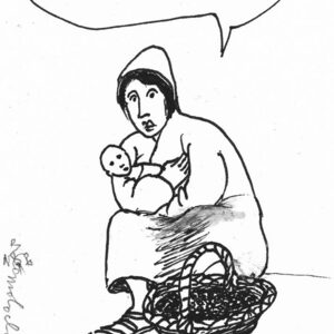 Noël en août