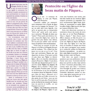 Bulletin #236