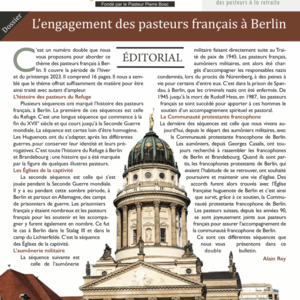 Bulletin #247-248