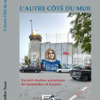 Munther Isaac : L’Autre côté du mur